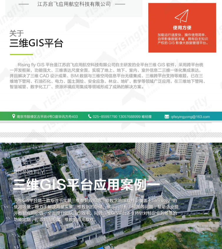 1650771501393354.png 999f7fd79fcbc965a7f2ba33919ed42.png